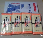 ���٤��ɤ�2000g