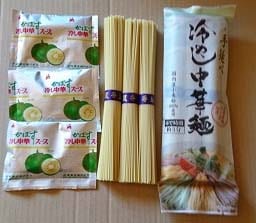 手延べ冷し中華（かぼす味） | 手延べ中華麺 | 手延べ白瀧／伝統の技術
