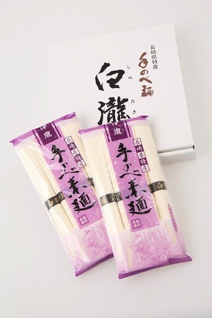 内麦手延べそうめん250g 白瀧 七代続く老舗の味! | 手延べそうめん 内麦手延べそうめん250g 白瀧 七代続く老舗の味! | 手延べそうめん