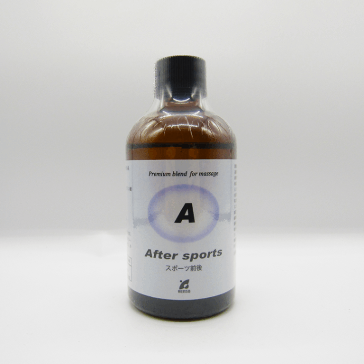 マッサージオイル　Aタイプ（スポーツ前後のマッサージ用）