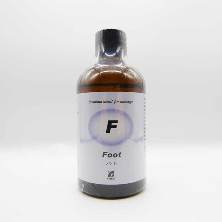 マッサージオイル　Fタイプ（フットマッサージ用）