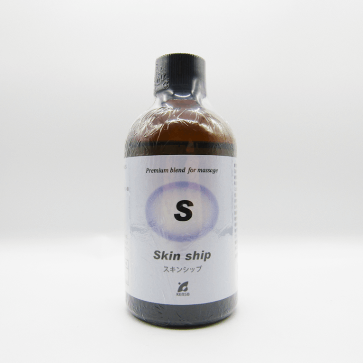 マッサージオイル　Sタイプ（スキンシップマッサージ用）