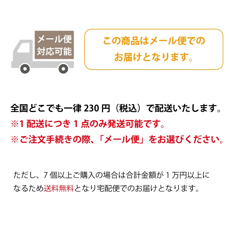 檸檬ぐらす（ティーバッグ5包入り）