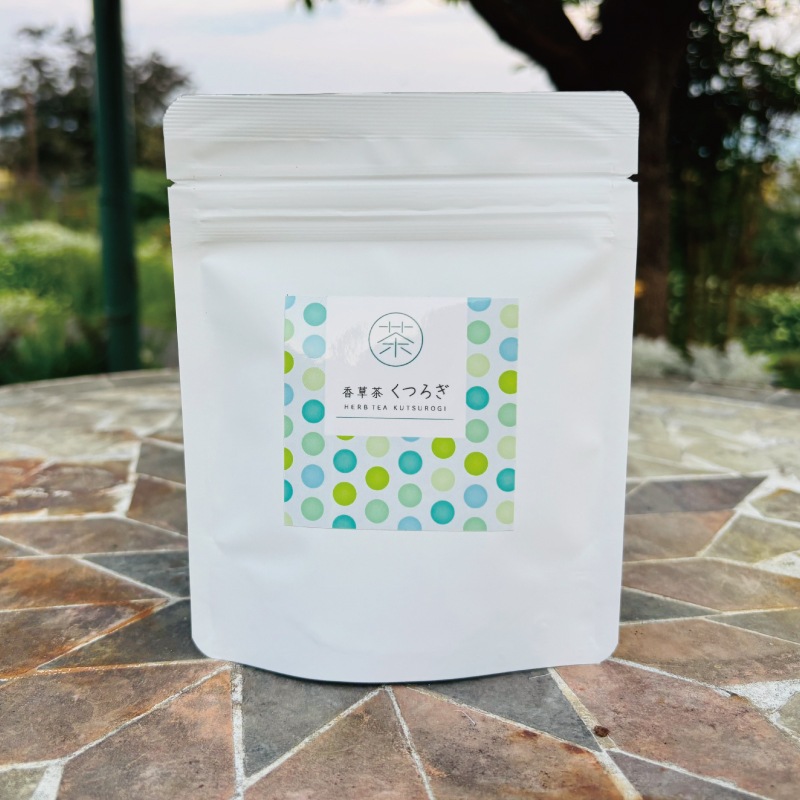 香草茶 くつろぎ（ティーバッグ5包入り）