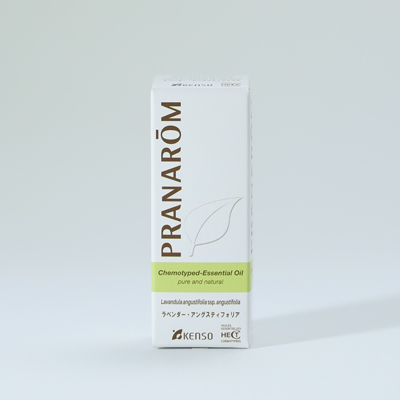 【プラナロム】ラベンダー・アングスティフォリア