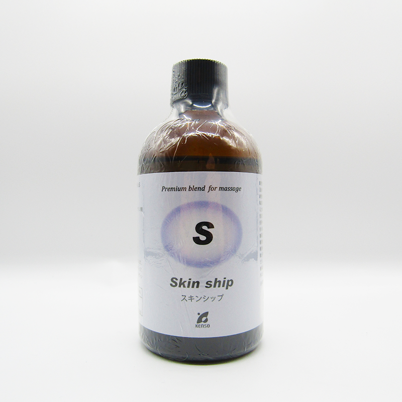 マッサージオイル　Sタイプ（スキンシップマッサージ用）