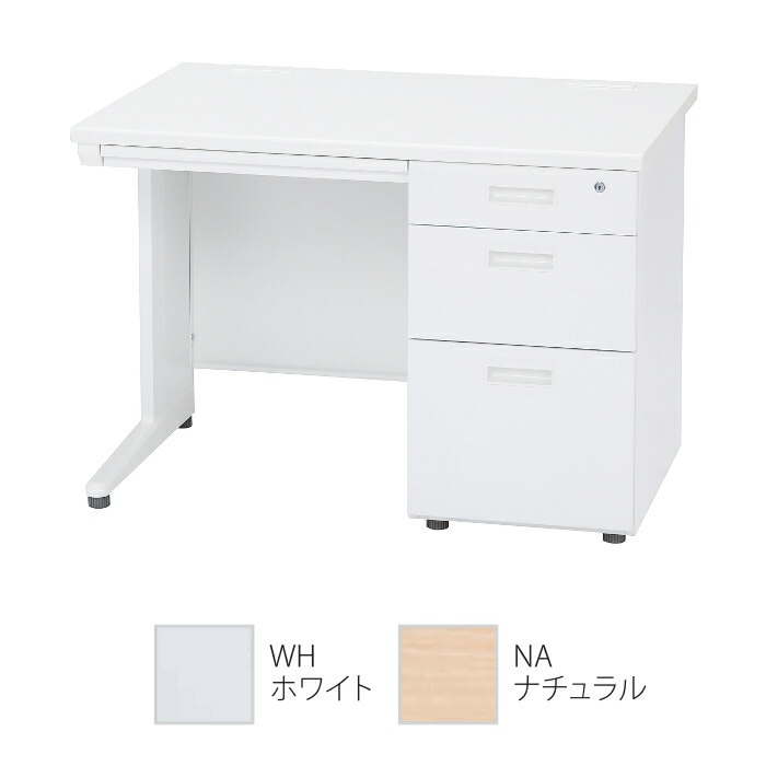 オフィスデスク - 店舗開発システム