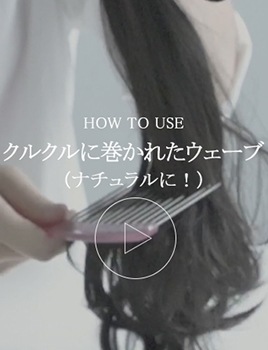 ���륯��˴����줿�������֤�ʥ�����ˡ�