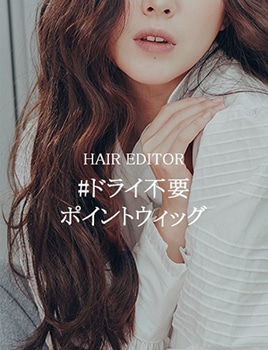 �ɥ饤���פΥݥ���ȥ����å�BEST3