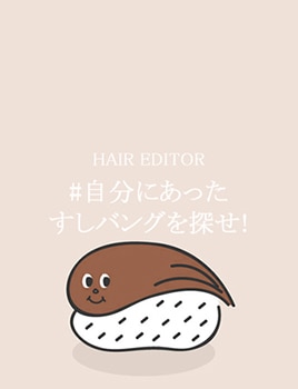 �����Х󥰥�����-��ʬ�ˤ��ä������Х󥰤�������