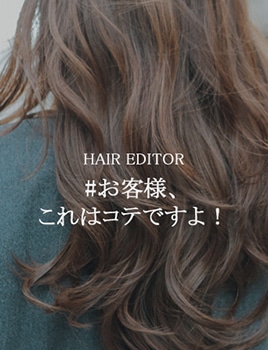 �Ȥ����͡�����ϥ��ƤǤ��衪��