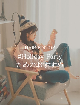 ���ǥ�����������ѡ��ƥ����إ�