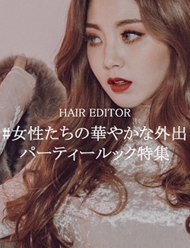 ���������βڤ䤫�ʳ��С��ѡ��ƥ�����å��ý�