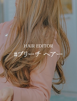 �֥꡼�� �إ���!û���֤ǲ�����ѿȡ�