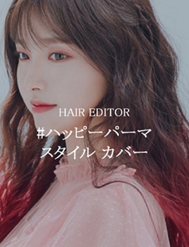 25�� �ϥåԡ��ѡ��� ��������