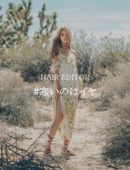 �����Τϥ���