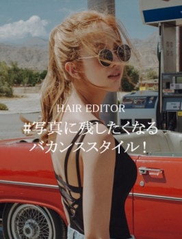 �̿��˻Ĥ������ʤ�Х��󥹥������롪