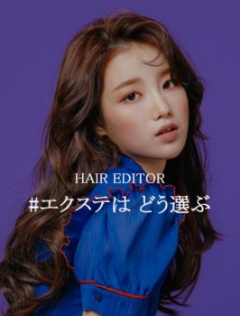 �������Ƥ� �ɤ�����