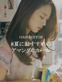 �Ƥˤ�������Υ��ޥ��C������