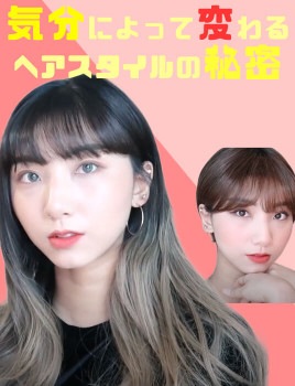 ����������ȱ��?! HIP�ʥ���֥�إ�����ϥĥ�Ĥ��Ǥ����إ��ޤ�!