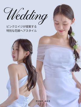 ץֲǤǤǺڲֲǥإۤΤǺߡ