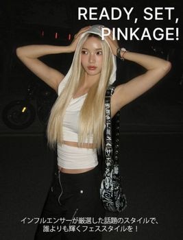 pink age ウィッグ　ミラ様用 ファッションウィッグ1位ブランド｜ウィッグならPINK AGE