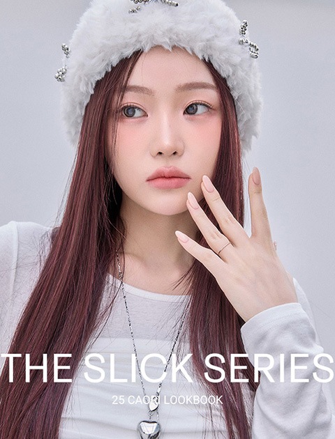 ユニークを超えた、THE SLICKシリーズ CAORI LookBook