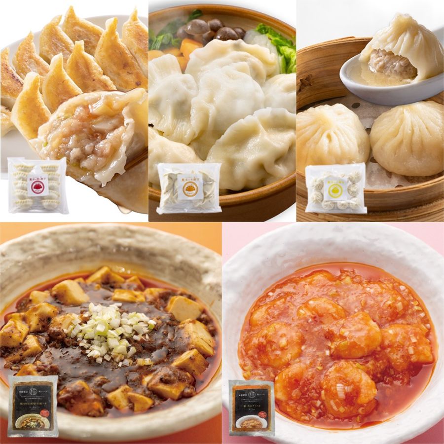 【遅れてごめんね父の日限定】お父さんありがとうセット【メッセージカード、父の日包装付き】