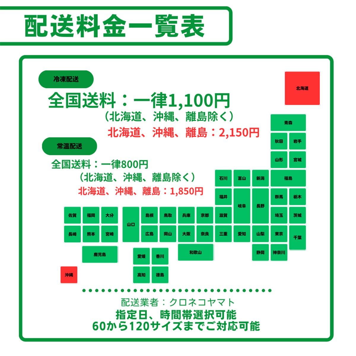 魔法の焼き餃子10ヶ