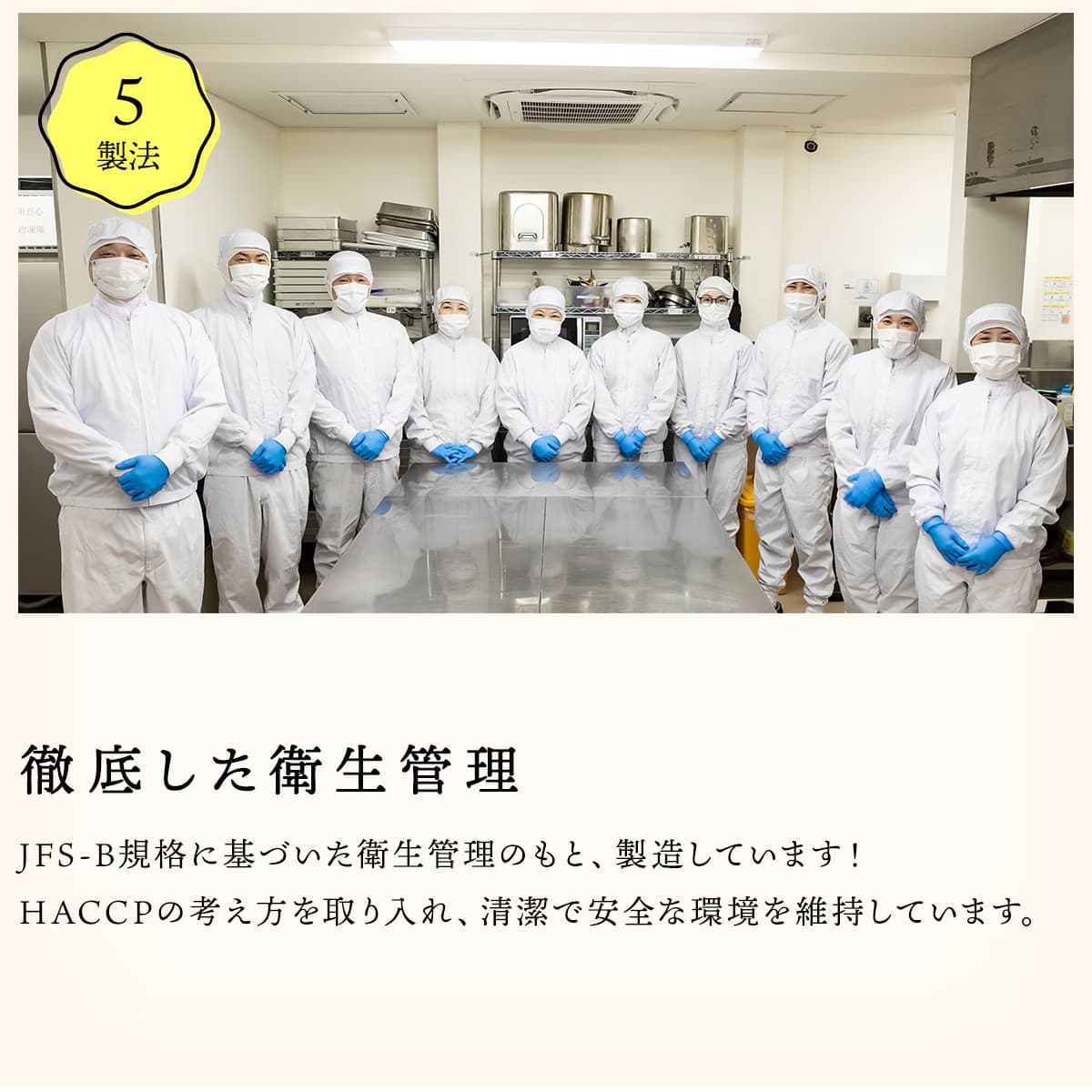 【敬老の日】糀・魔法の小籠包 90ヶ
