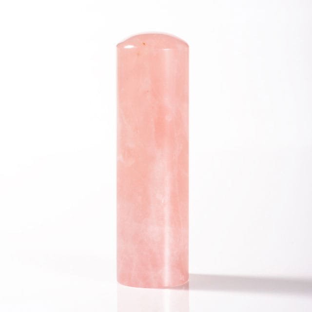 実印 宝石印 ローズクオーツ（紅水晶） 18ミリ丸 ｜手彫り仕上げ職人