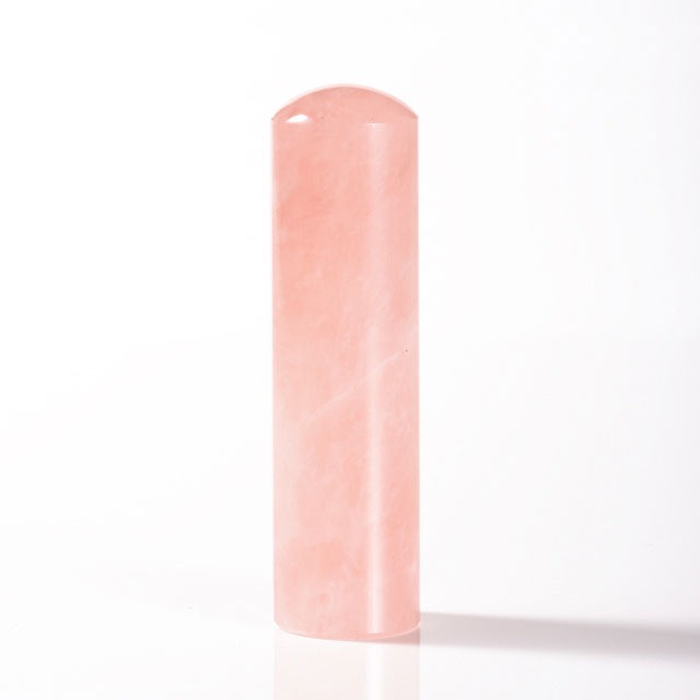 実印 宝石印 ローズクオーツ（紅水晶） 16.5ミリ丸 ｜手彫り仕上げ職人