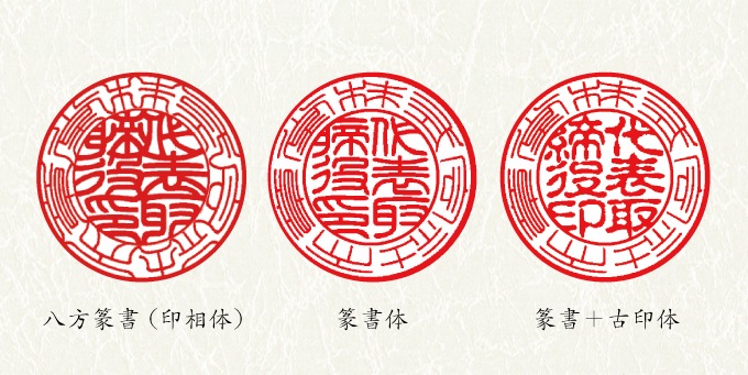 ݰ  16.5ߥꡡŷݥաɽ԰Ѱ