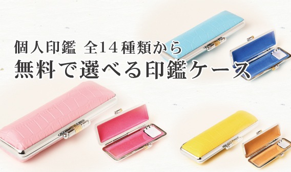 �°�  �ݲ硡16.5�ߥ��