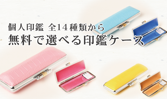 �°���γ�������󡡥�����ɡ�3�ܥ��åȡʼ°�13.5�ߥ�+��԰�13.5�ߥ�+ǧ��12�ߥ��