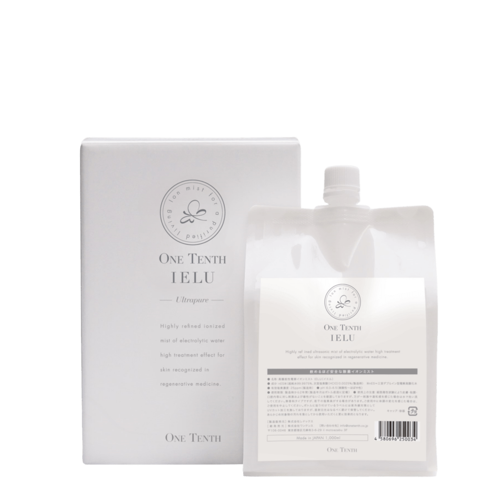 【8本セット】IELU ワンテンス 8本セット】IELU ワンテンス