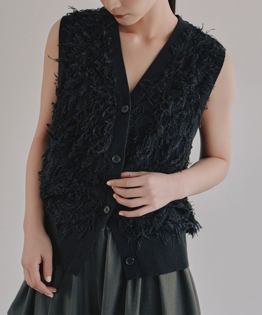 Fringe Knit Vest