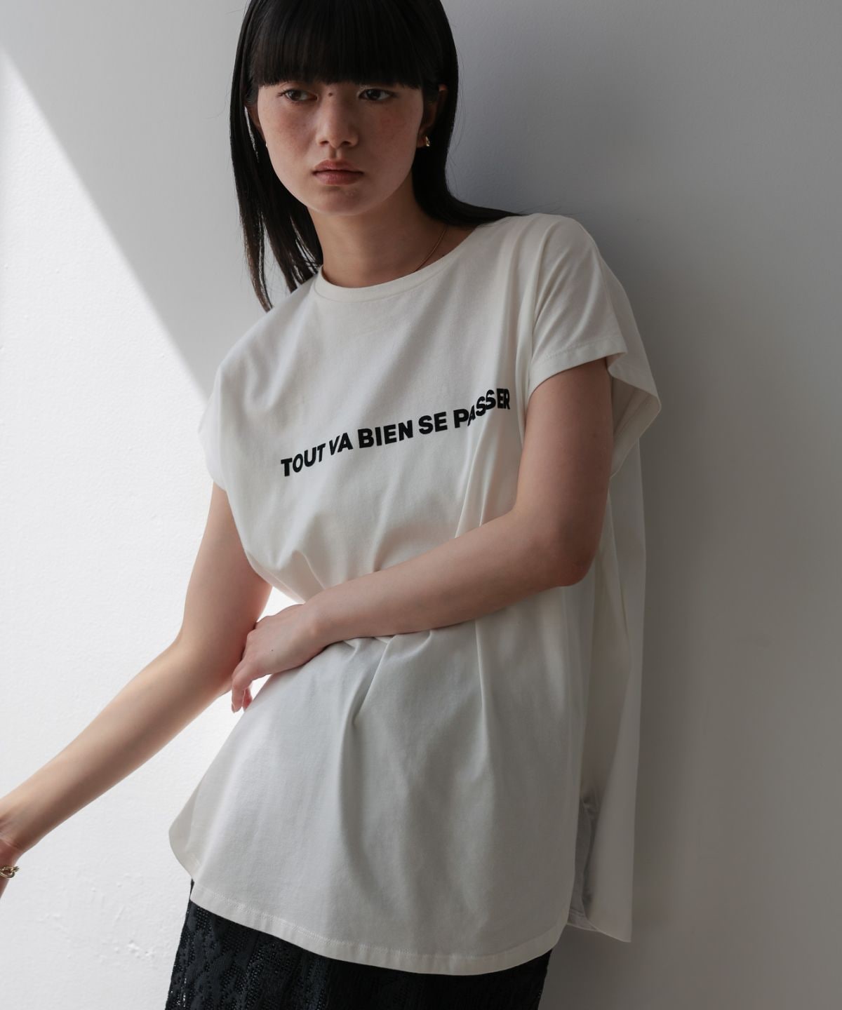 Flocky logo print TEE