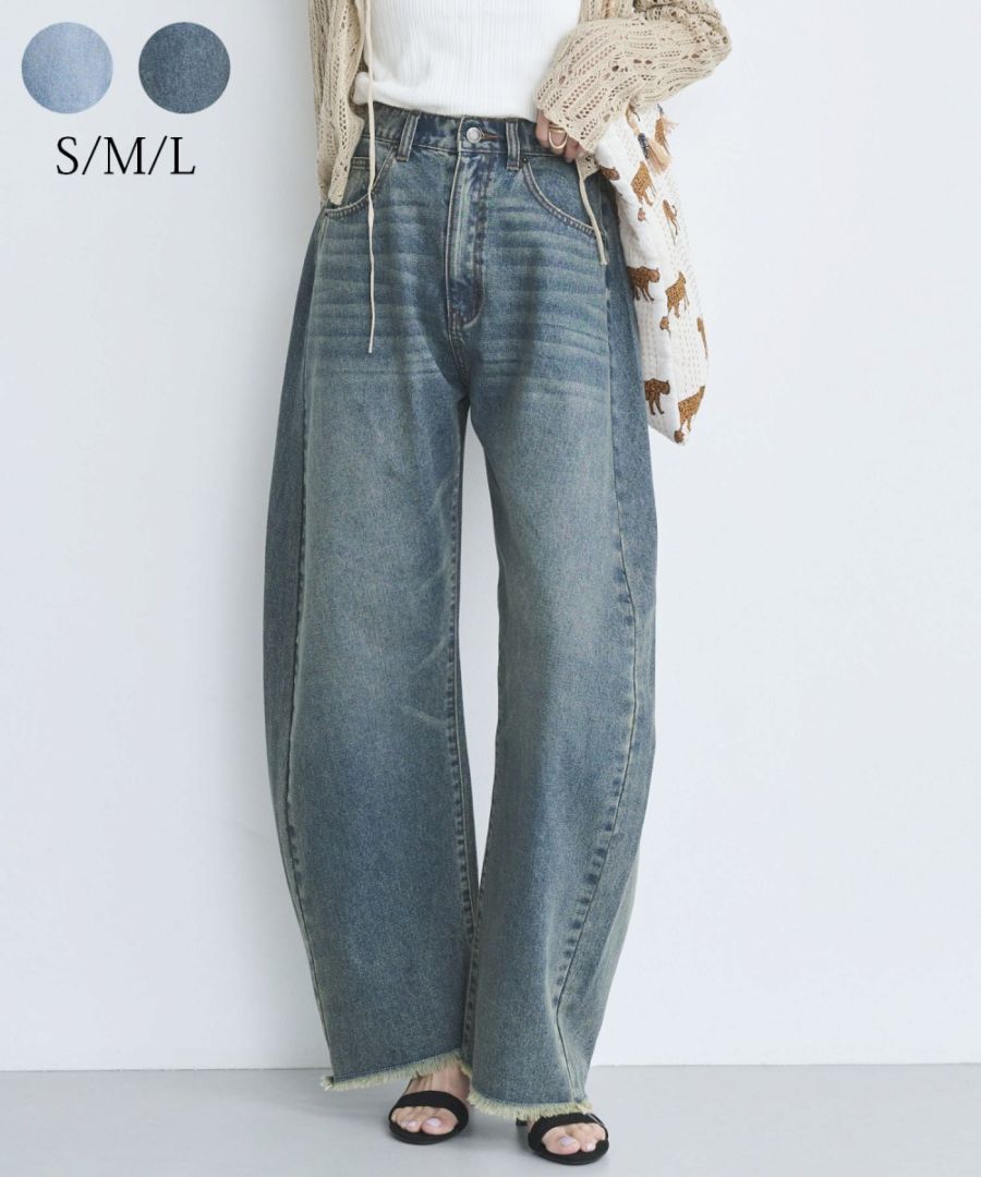 【attiree】【2色展開】カーブデニムパンツ