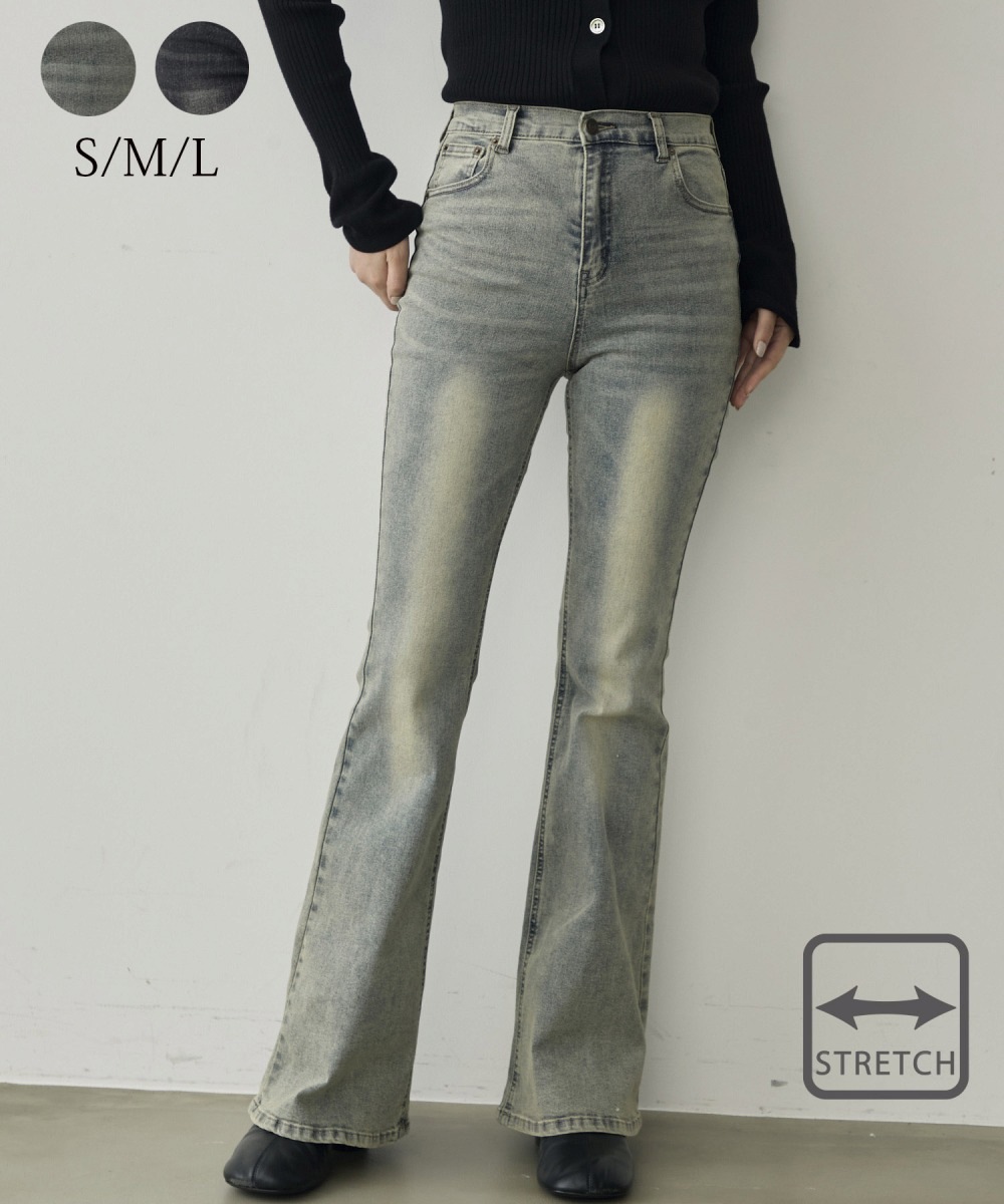 【attiree】ハイウエストストレッチフレアデニムパンツ