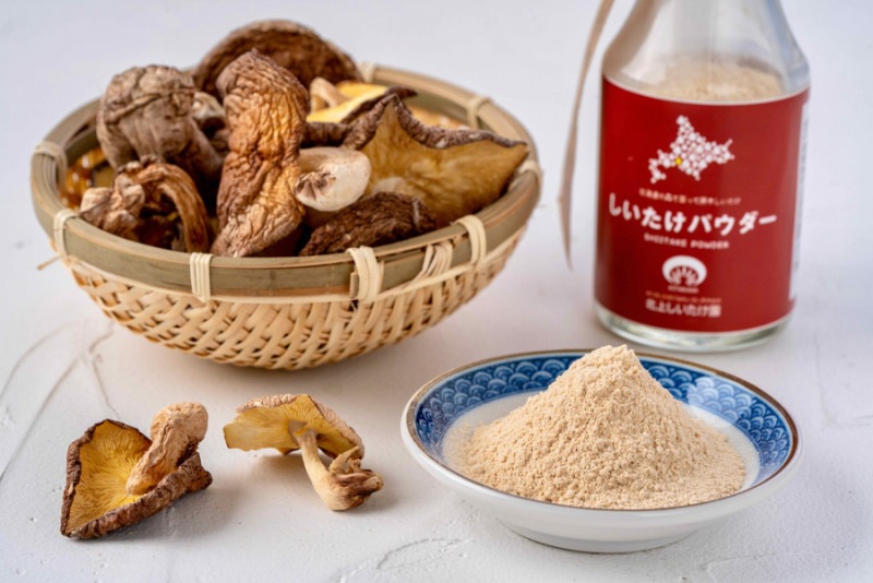 北上しいたけ園（むかわ町）】原木しいたけパウダー | 加工品