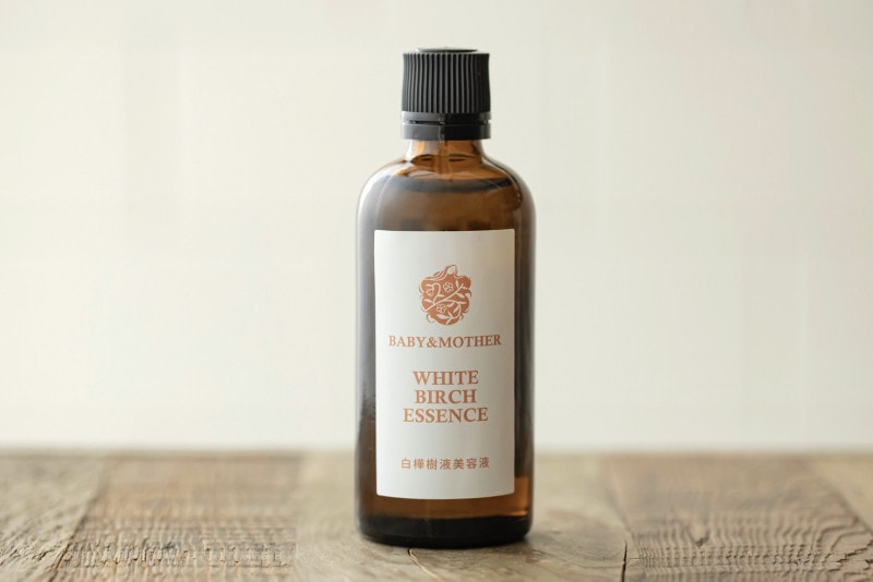 美容液 Blanche 楽天市場】＼ブラックフライデーWEEK！／SAVOIR blanche