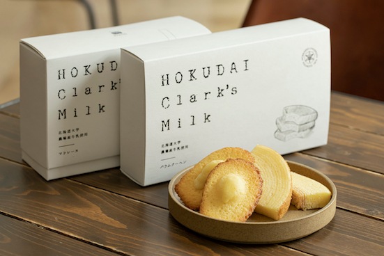 ������ޥ륷�� Cafe & Labo�ʻ��ڻԡˡ�HOKUDAI Clark's Milk �Х��९���إ󥻥å�