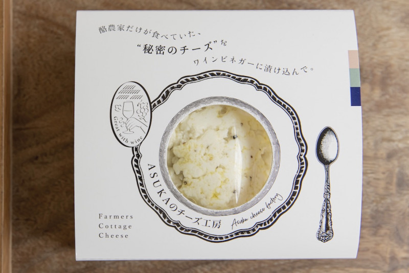 ��ASUKA�Υ�������˼�ʤफ��Į�ˡ���̩�Υ�����