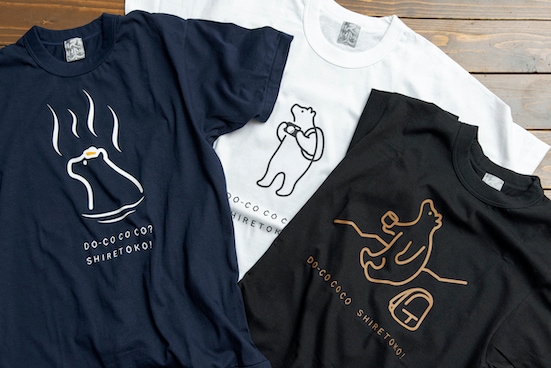 知床トコさん Tシャツ Sサイズ 2枚セット 一般社団法人知床しゃり（斜里町）】知床トコさんTシャツ | 衣料