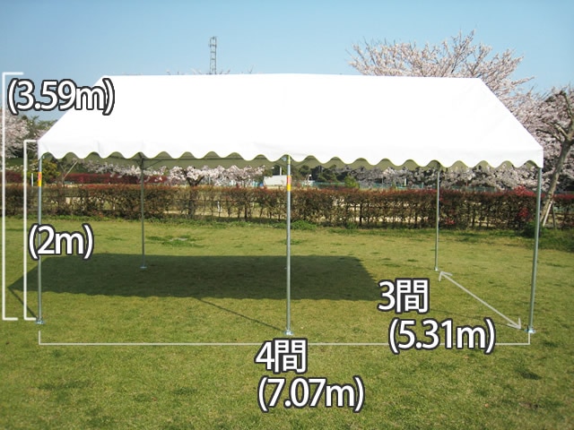 ひろびろ空間キングテント 3間×4間（37.5平方メートル） | 折りたたみ 