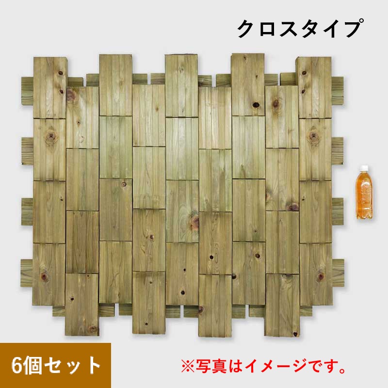 ��ñ�����֤Ǥ������������� MUKU�����롡�����������ס�6�ĥ��å�