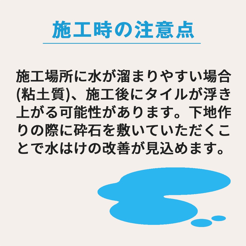 ��ñ�����֤Ǥ������������� MUKU�����롡���ȥ졼�ȥ����ס�6�ĥ��å�