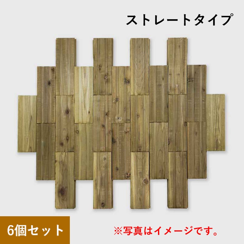 ��ñ�����֤Ǥ������������� MUKU�����롡���ȥ졼�ȥ����ס�6�ĥ��å�