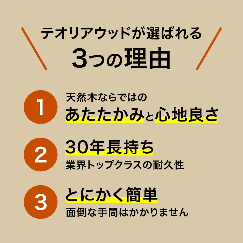 ��ñ�����֤Ǥ������������� MUKU�����롡���ȥ졼�ȥ����ס�6�ĥ��å�